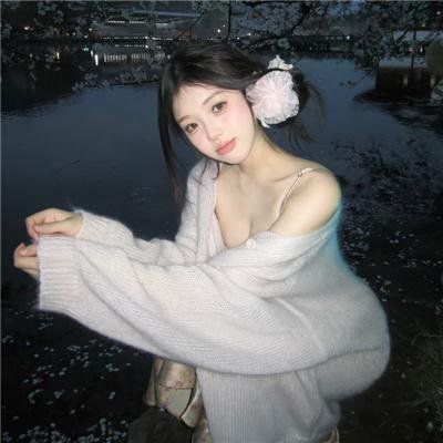幸运符