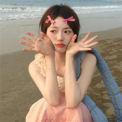 没关系，我没事！